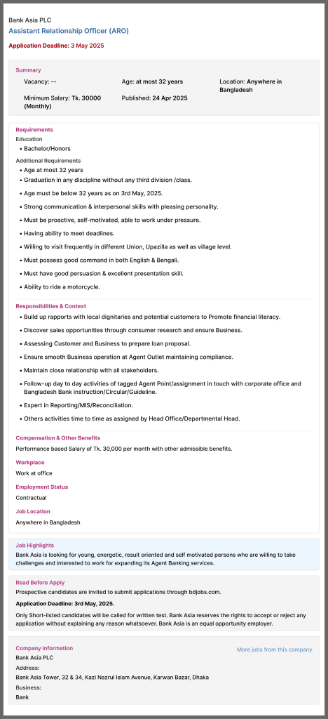 Bank Asia Limited Job Circular 2025 Bank Asia Limited Job Circular 2025