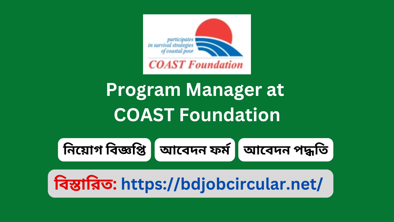 Program Manager at COAST Foundation