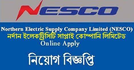 NESCO Job Circular 2025 Apply Online NESCO Job Circular 2025 Apply Online