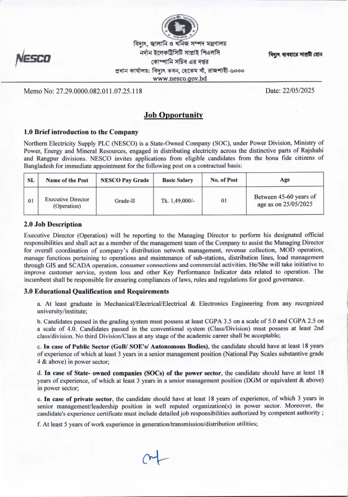 NESCO Job Circular 2025 Apply Online NESCO Job Circular 2025 Apply Online