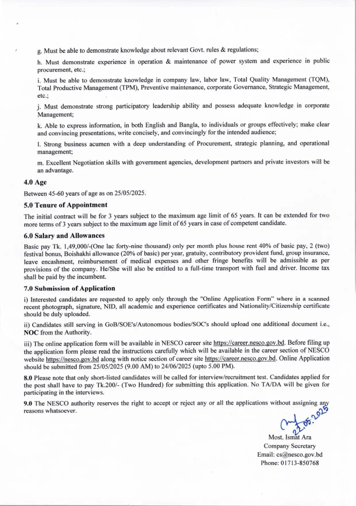 NESCO Job Circular 2025 Apply Online NESCO Job Circular 2025 Apply Online
