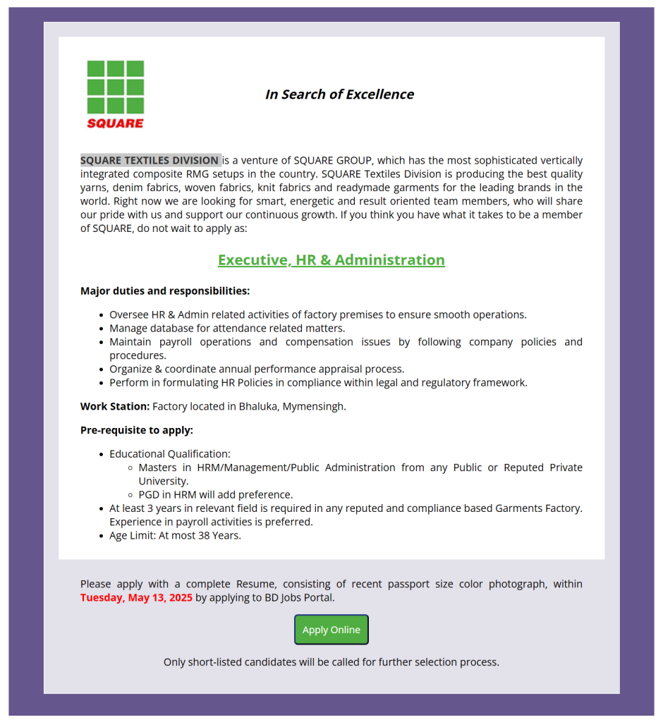 Executive HR Admin Jobs at Square Textiles Executive HR Admin Jobs at Square Textiles