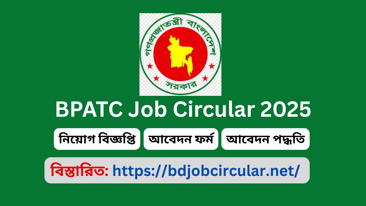 BPATC Job Circular 2025 – bpatc.teletalk.com.bd Apply