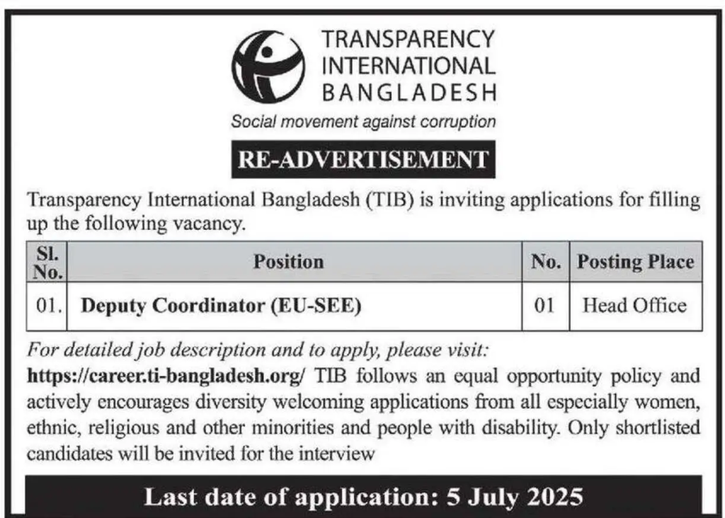 Transparency International Bangladesh TIB Job Circular 2025 Transparency International Bangladesh TIB Job Circular 2025